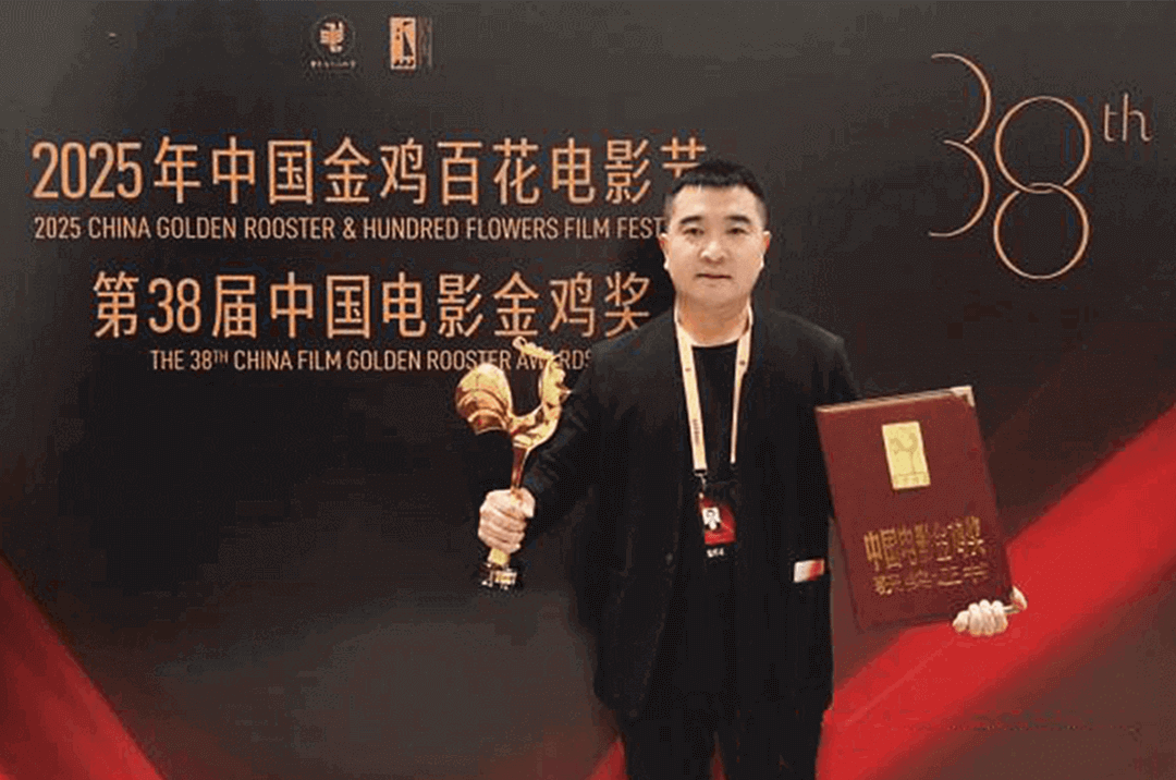 临沂籍导演江涛获中国电影金鸡奖